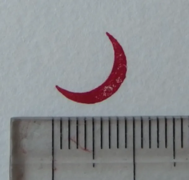 Kobo-Ren - Mikazuki (Crescent Moon) - Exclusive Stamp