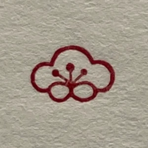 Kobo-Ren – Shiraume (White Plum Blossom) – Exclusive Stamp