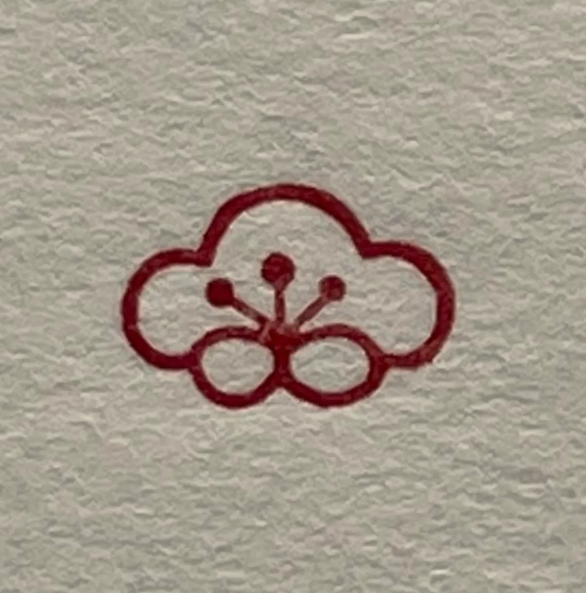 Kobo-Ren - Shiraume (White Plum Blossom) - Exclusive Stamp