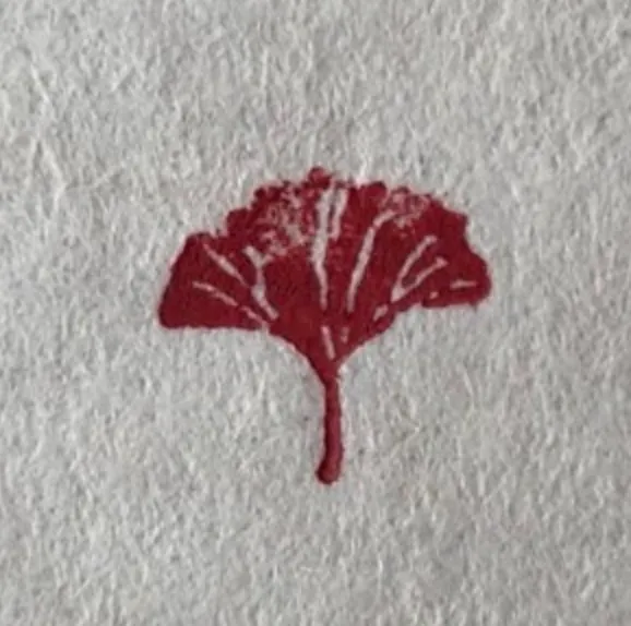 Kobo-Ren - Icho (Ginkgo) - Exclusive Stamp