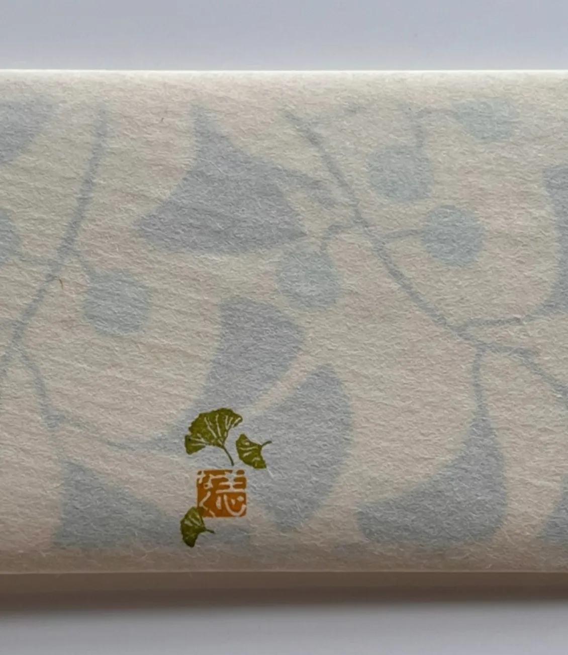 Kobo-Ren - Icho (Ginkgo) - Exclusive Stamp