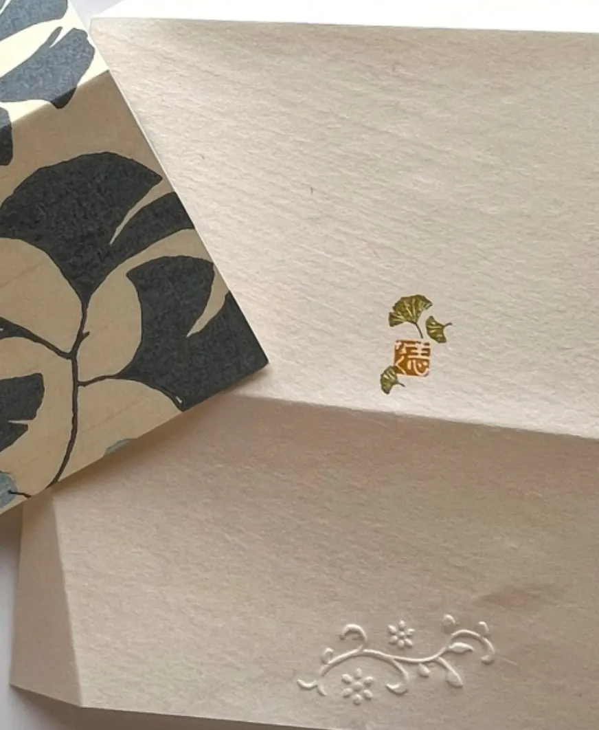 Kobo-Ren - Icho (Ginkgo) - Exclusive Stamp