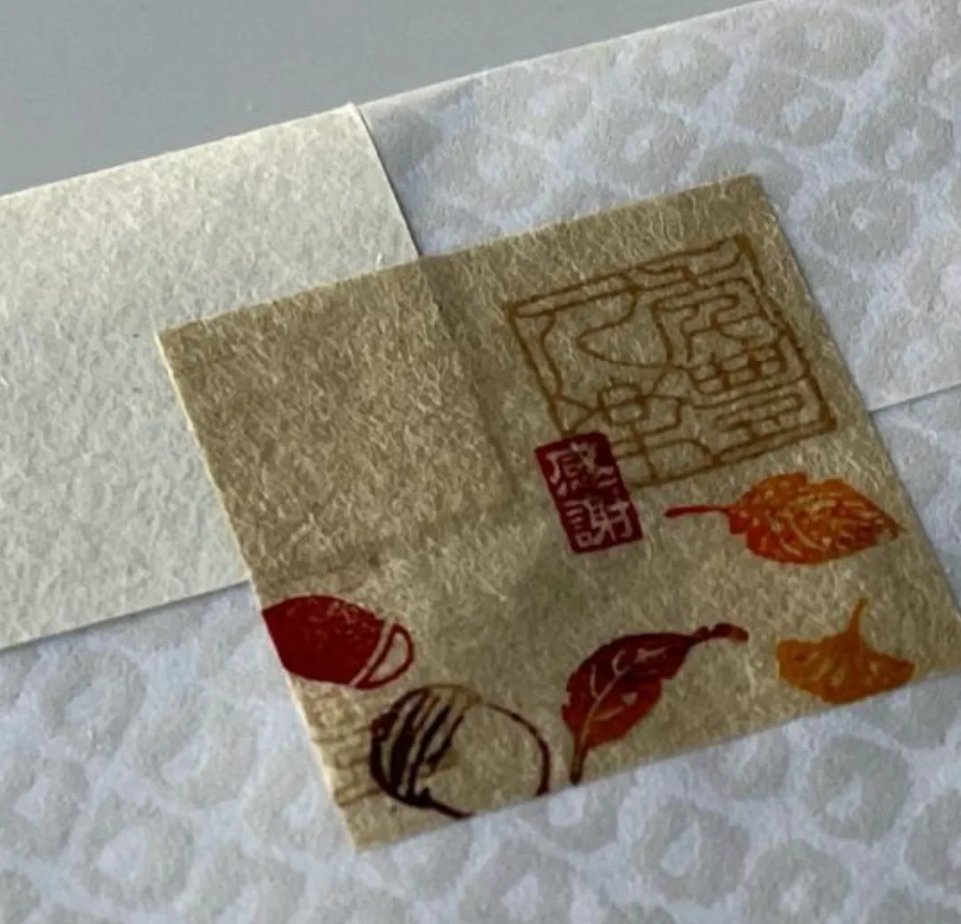 Kobo-Ren - Donguri Korokoro (Rolling Acorn) - Exclusive Stamp