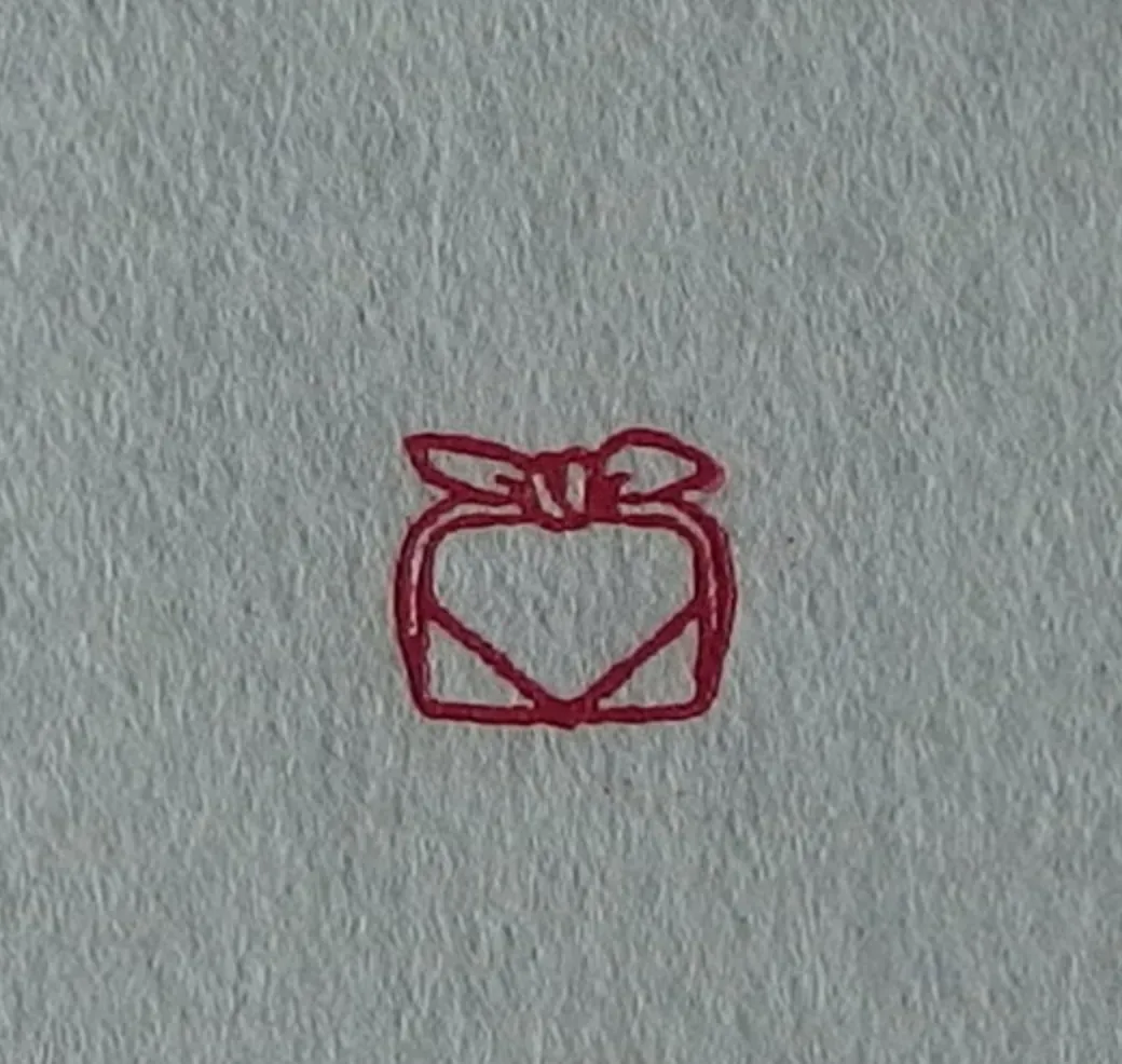 Kobo-Ren - Furoshiki-zutsumi - Exclusive Stamp