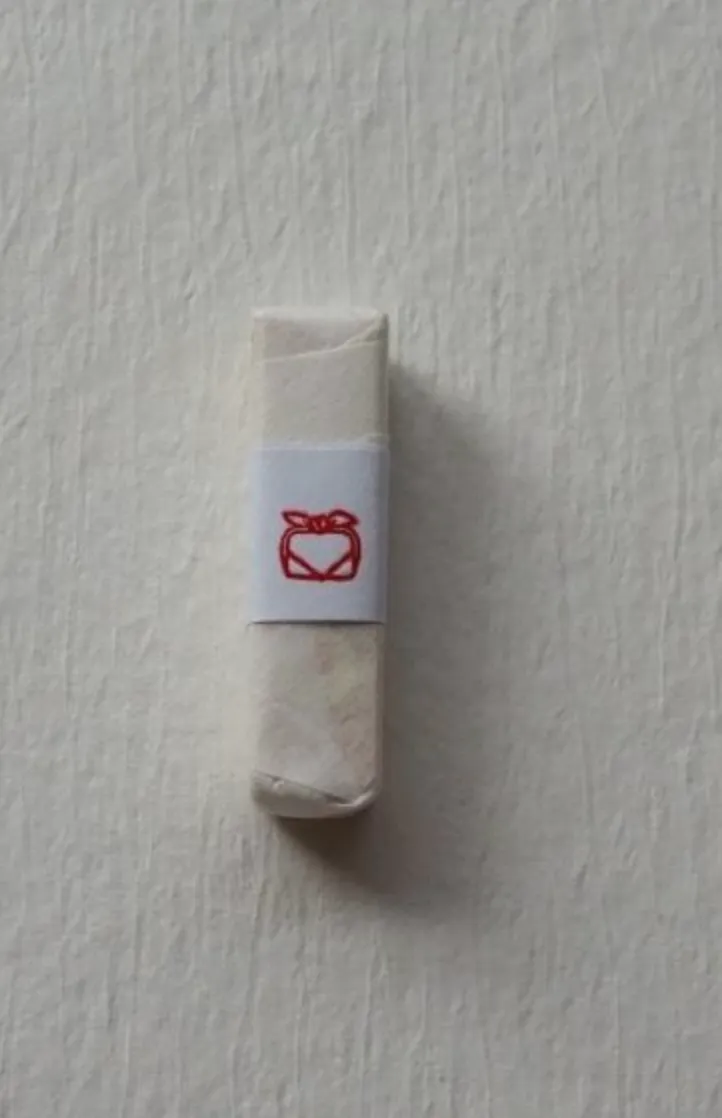 Kobo-Ren - Furoshiki-zutsumi - Exclusive Stamp