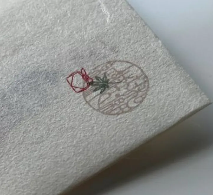 Kobo-Ren - Furoshiki-zutsumi - Exclusive Stamp