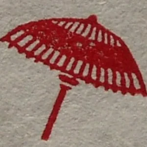 Kobo-Ren – Kasa (Umbrella) – Exclusive Stamp