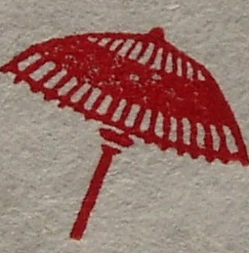 Kobo-Ren - Kasa (Umbrella) - Exclusive Stamp