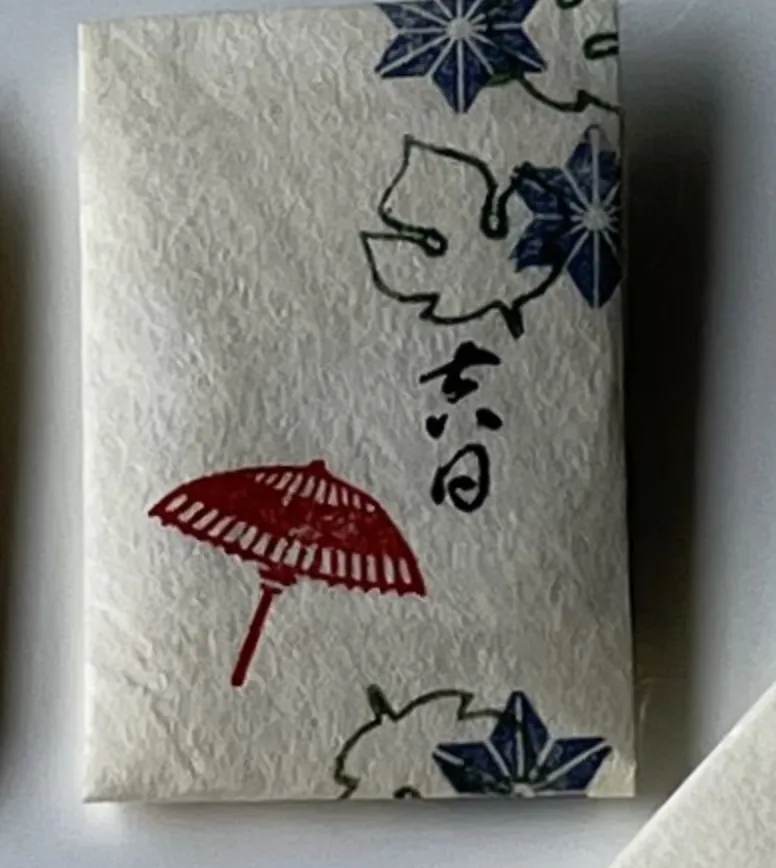 Kobo-Ren - Kasa (Umbrella) - Exclusive Stamp