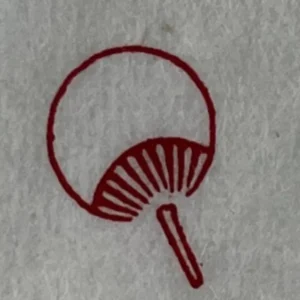 Kobo-Ren – Uchiwa (Traditional Round Fan) – Exclusive Stamp