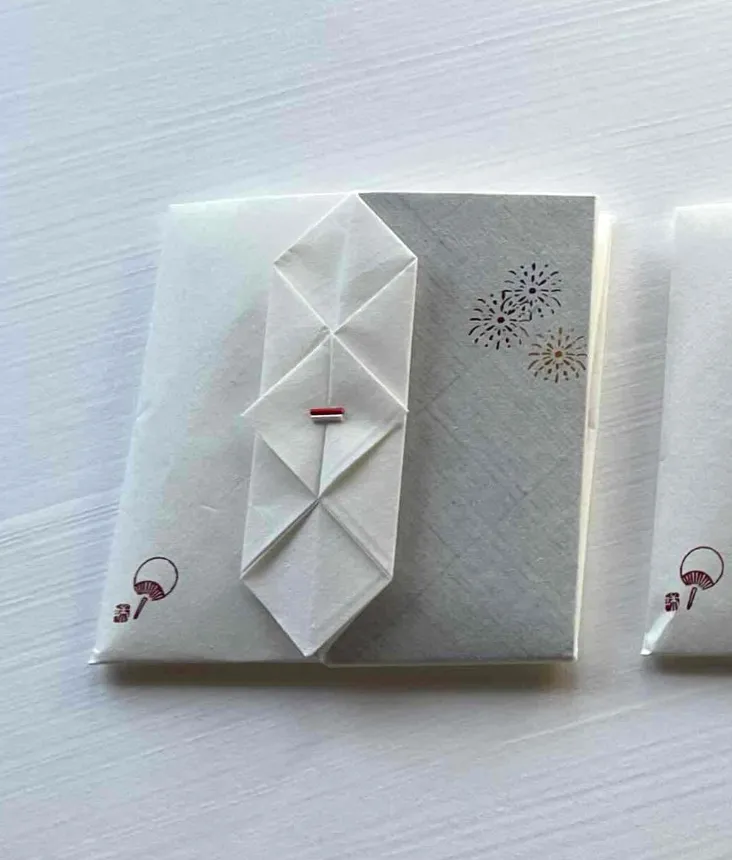 Kobo-Ren - Uchiwa (Traditional Round Fan) - Exclusive Stamp