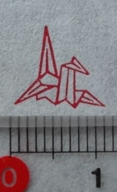 Kobo-Ren - Orizuru (Origami Crane) - Exclusive Stamp