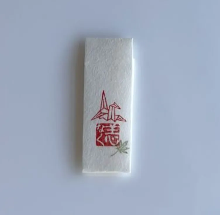 Kobo-Ren - Orizuru (Origami Crane) - Exclusive Stamp