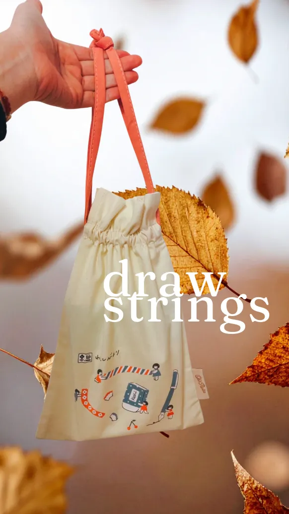 September Fest - Draw Strings
