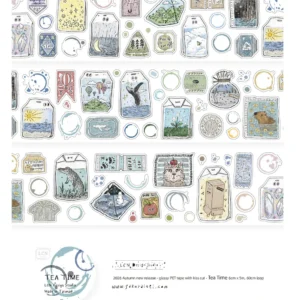 LCN - Lin Chia Ning - Tea Time - Kiss-cut PET Tape