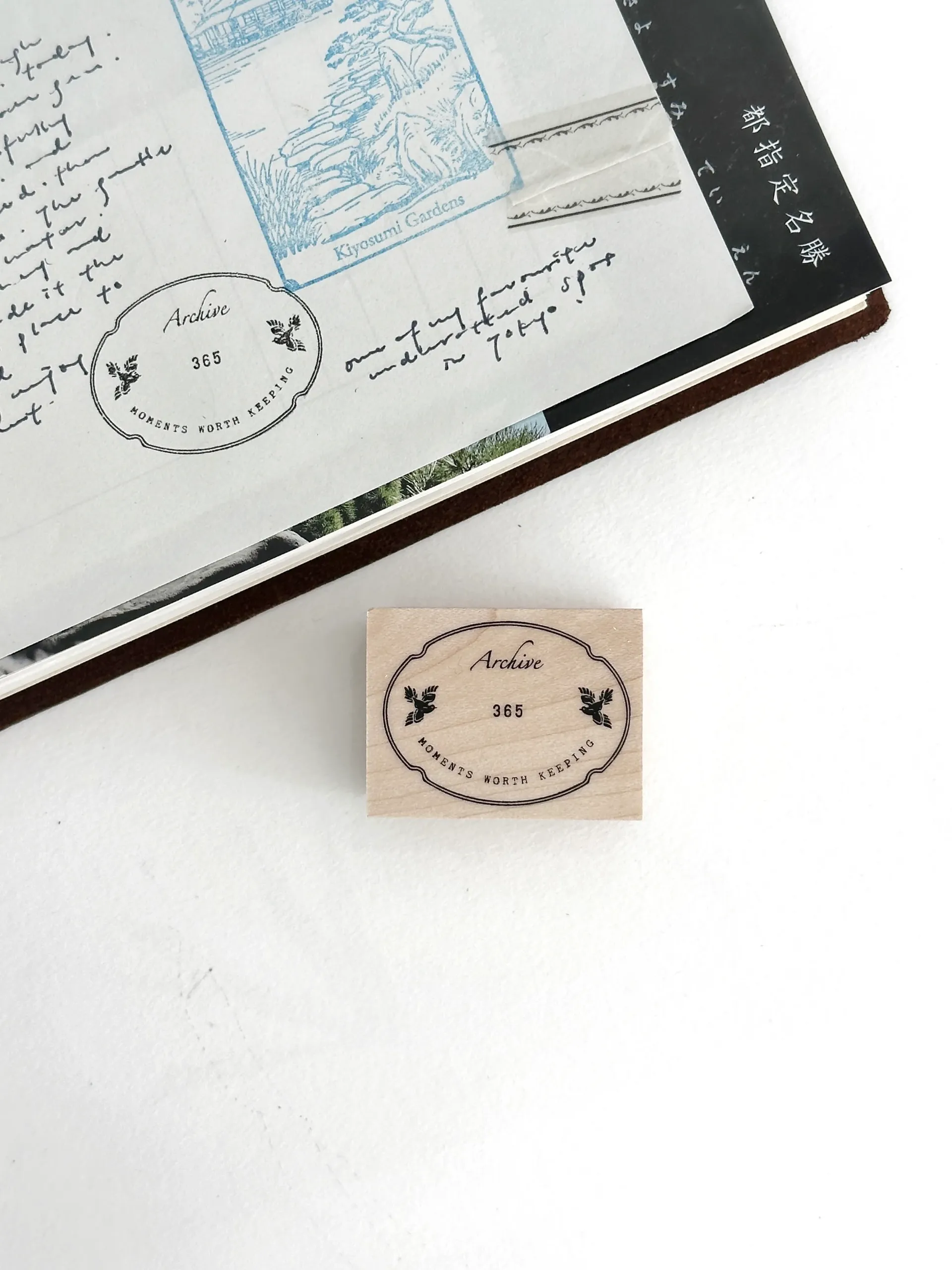 NYRET - Vol. 16 - 107. Archive 365 - Stamp