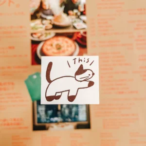 Ranmyu – This Cat! – Stamp