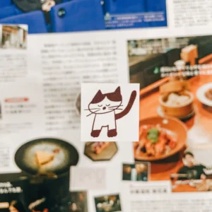Ranmyu – Cat Feeling Smug – Stamp