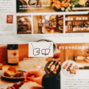 Ranmyu – Journaling About This Book – Stamp