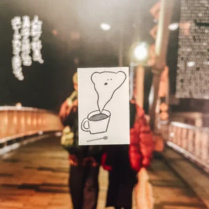 Ranmyu – Hot Beverage Bear Ghost – Stamp