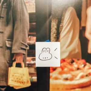Ranmyu – Rabbit Talking – Stamp