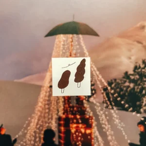 Ranmyu – Swaying Trees – Stamp