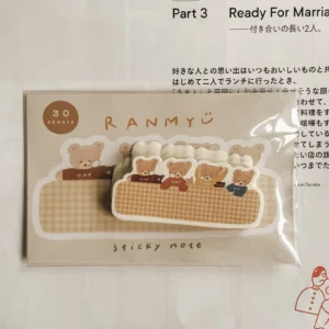 Ranmyu - Bedtime Bear - Sticky Note