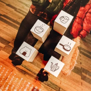Ranmyu – Home Cafe – Stamp Set