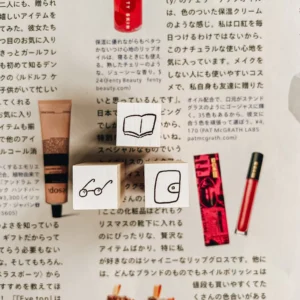 Ranmyu - Bookworm - Stamp Set