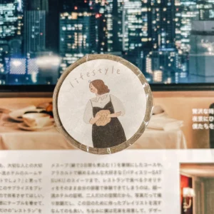 Ranmyu – Lifestyle – Memo Sticky Roll