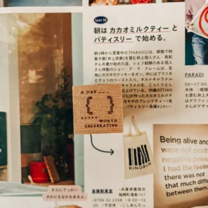 PensPapersPlanner – A Day Worth Celebrating – Stamp