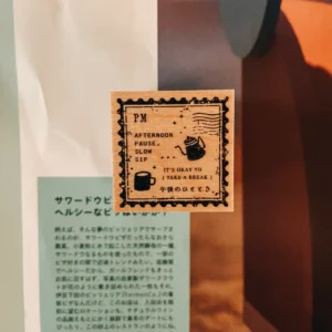 PensPapersPlanner – Afternoon Sip Postmark – Stamp