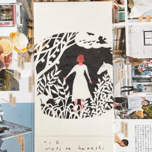 Nishi Shuku – Mori no Hanashi – Gift Envelopes
