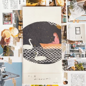 Nishi Shuku – Mizuumi – Gift Envelopes