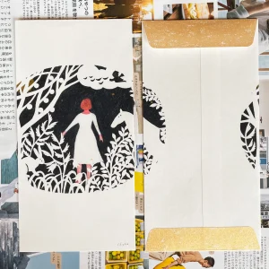 Nishi Shuku - Mori no Hanashi - Gift Envelopes