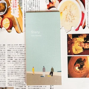 Cozyca x Taku Bannai – Story – Letter Pad