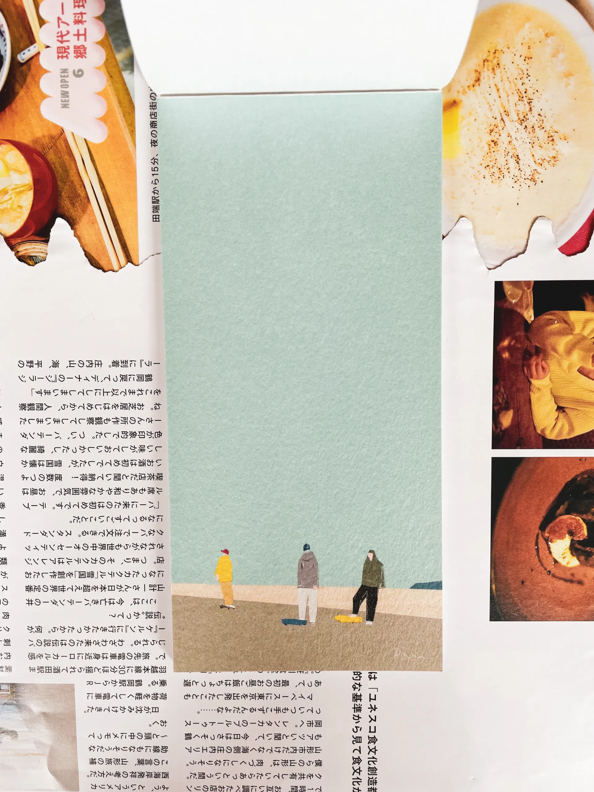 Cozyca x Taku Bannai - Story - Letter Pad