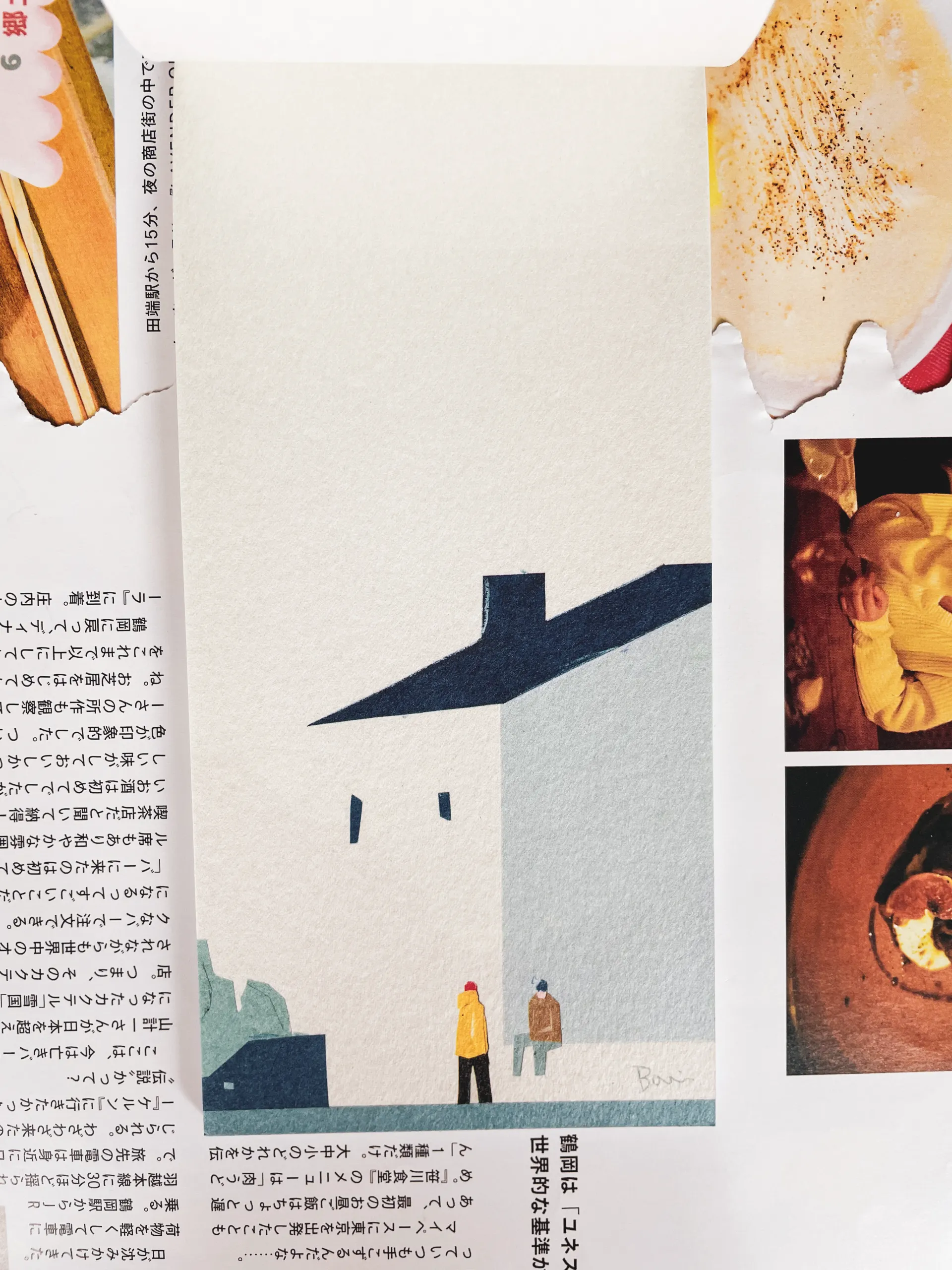 Cozyca x Taku Bannai - Story - Letter Pad