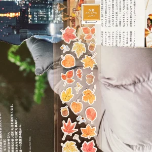 NB – Autumn Leaves – Seal Stickers