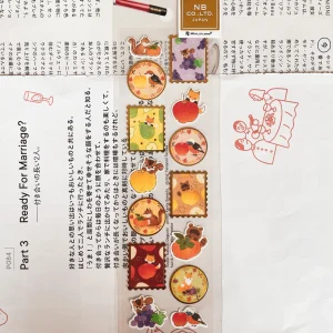 NB - Autumn Harvest - Seal Stickers