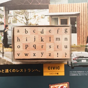 Kodomo no Kao – Petit Moji Alphabet LOWERCASE (BIG 1 x 1 cm) – Stamp Set