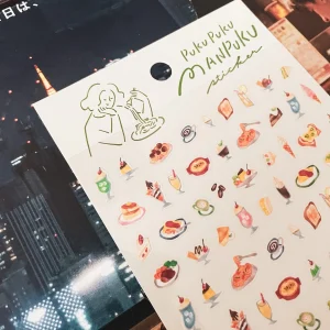 MindWave – Puku Puku Manpuku – Snack – Sticker