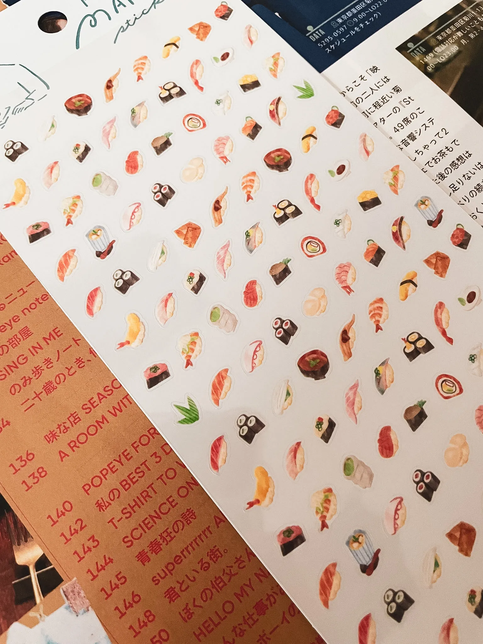 MindWave - Puku Puku Manpuku - Sushi - Sticker