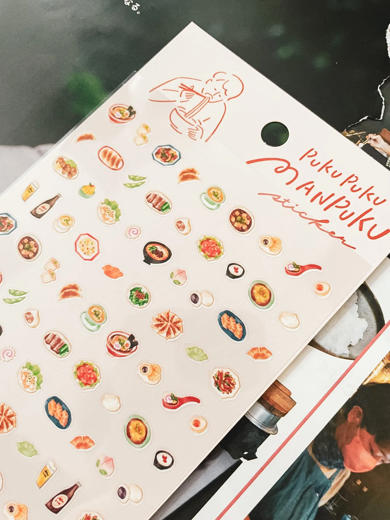 MindWave - Puku Puku Manpuku - Machinaka - Sticker