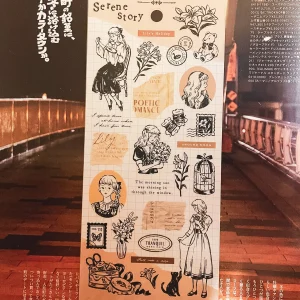 MindWave – Serene Story – Lily’s Holiday – Sticker