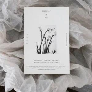 2027 – Yiyuflorist GROW Calendar – 365 Flower and Plants Calendar