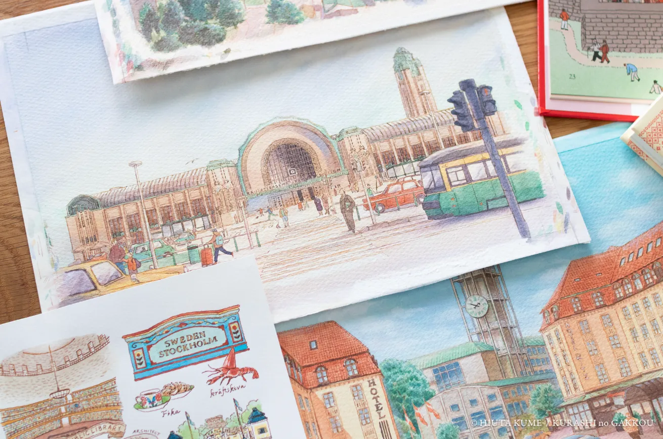 Kurashi no Gakkou
