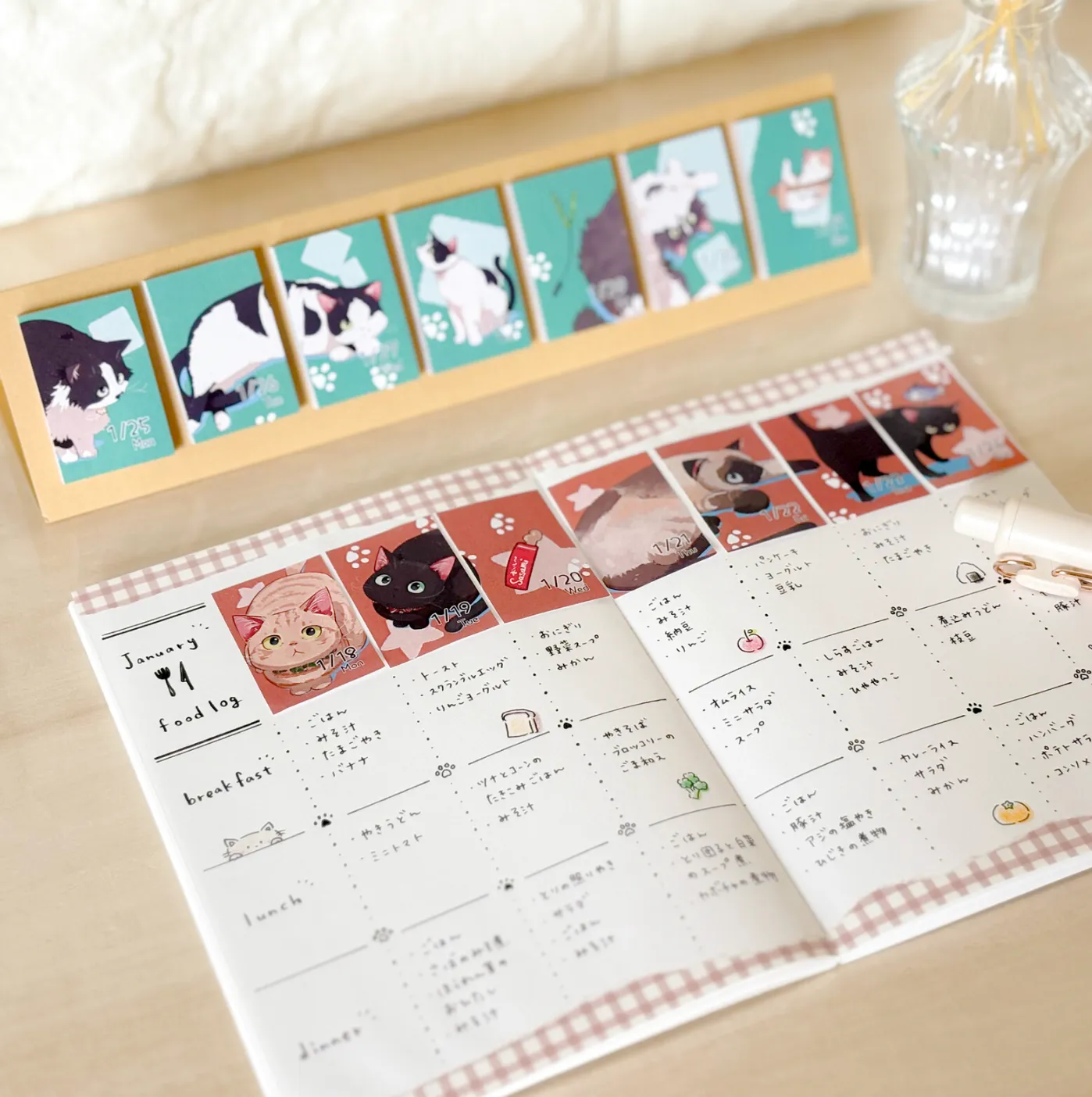 2027 Himekuri - Cat - Calendar