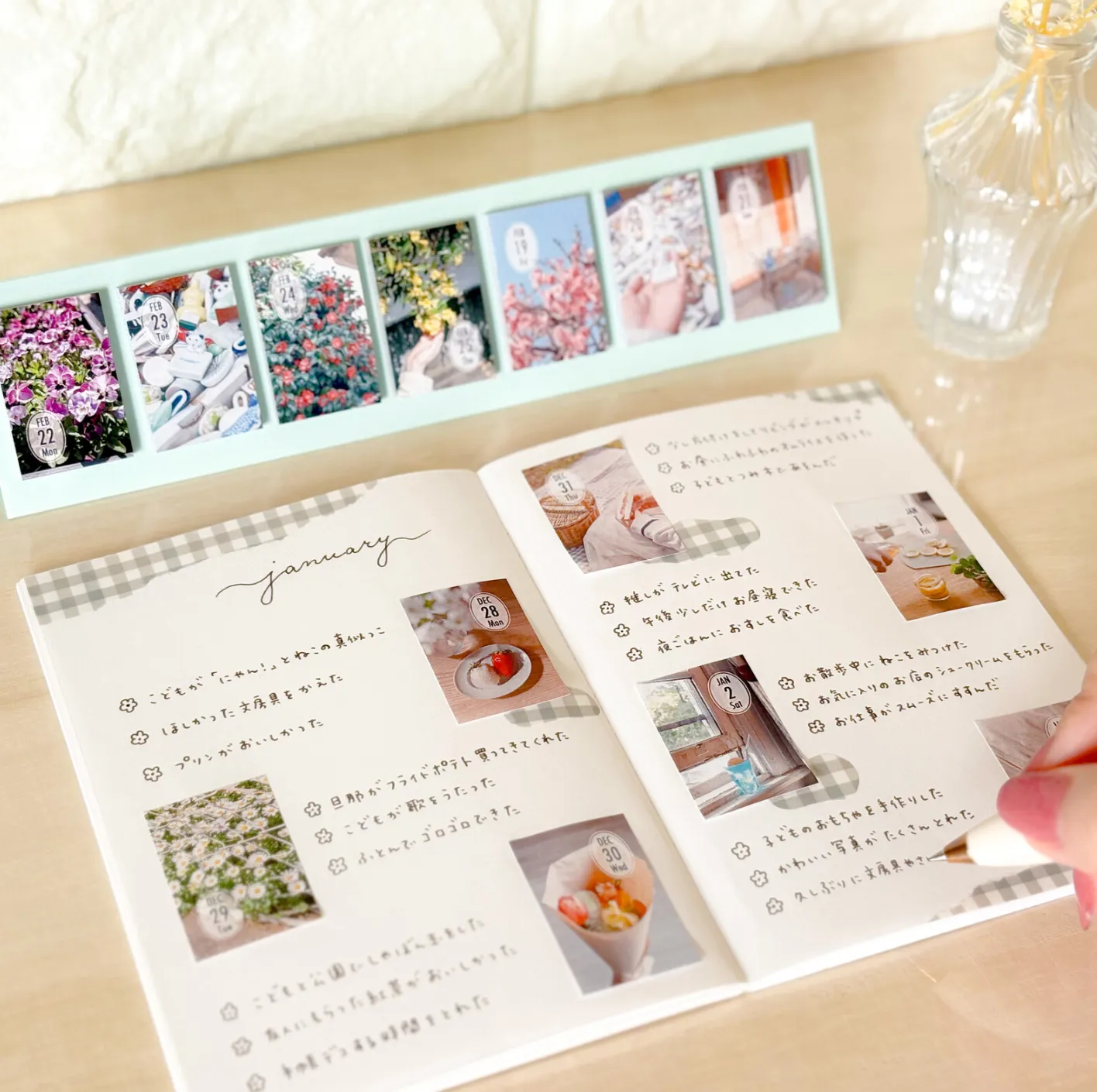 2027 Himekuri - Memory - Calendar