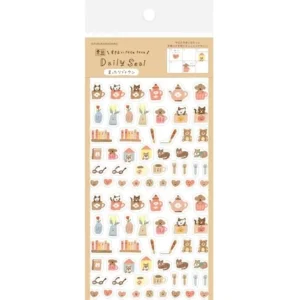 Furukawashiko – Mattari Brown – Daily Seal Stickers